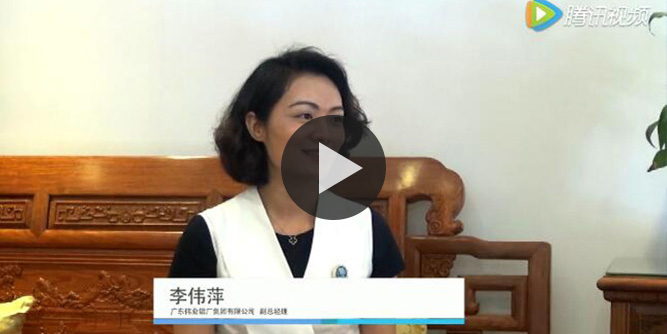 体验式营销，助伟业家装进万家