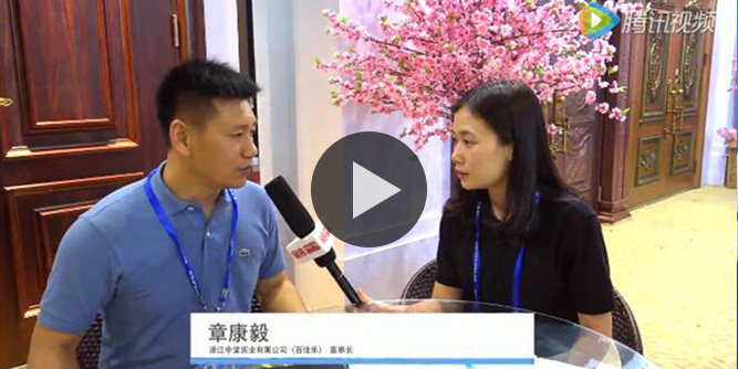 市场不易，企业不难