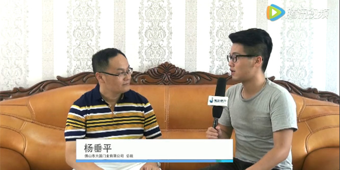 “五动”梦想  智造私享