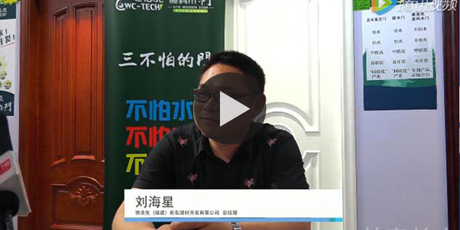 以换位思考，谋求厂商共赢