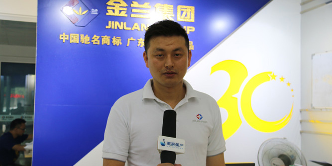 三十余年见证  而今转型从头越