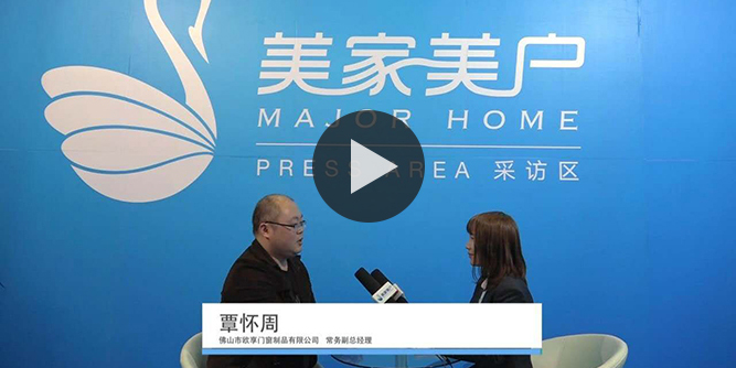 以点带面，实现精耕细作