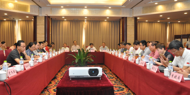 全国秘书长联席会议暨行业企业资格登记工作经验交流会在京举行