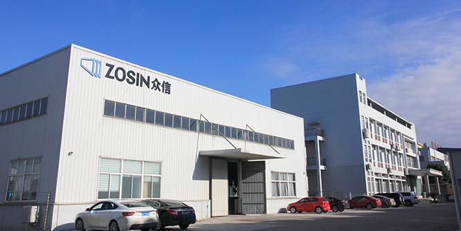 安丰居：做一个有责任敢担当的企业