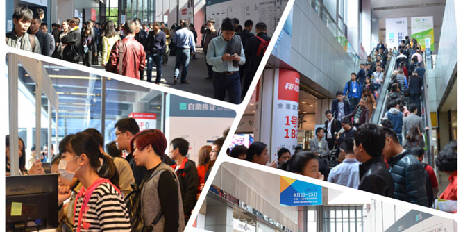 展后报告 | 2016第七届广州门博会