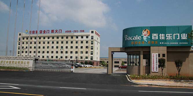 百佳乐门业：用工业4.0，造老百姓能用得起的好门