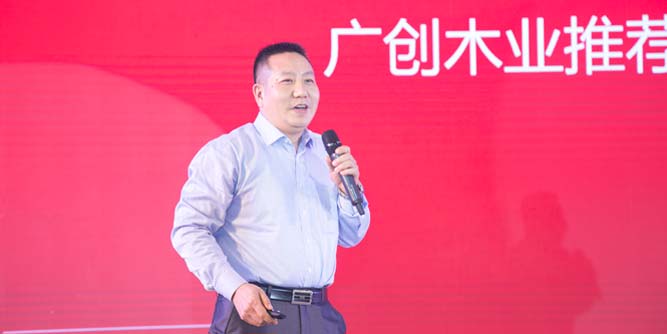 广创求发展，科技是未来