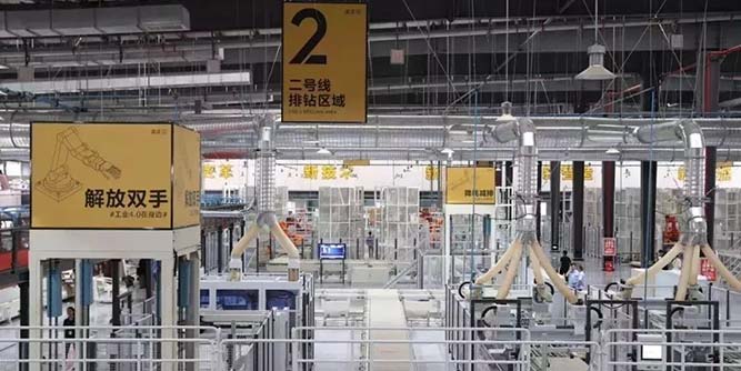 大变天！碧桂园爆料，一场风暴即将到来！家居行业也深陷其中！