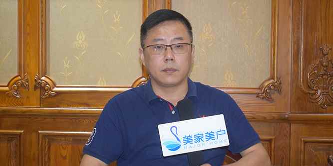 人物专访 | 豪利：用原木打造家族的会客厅