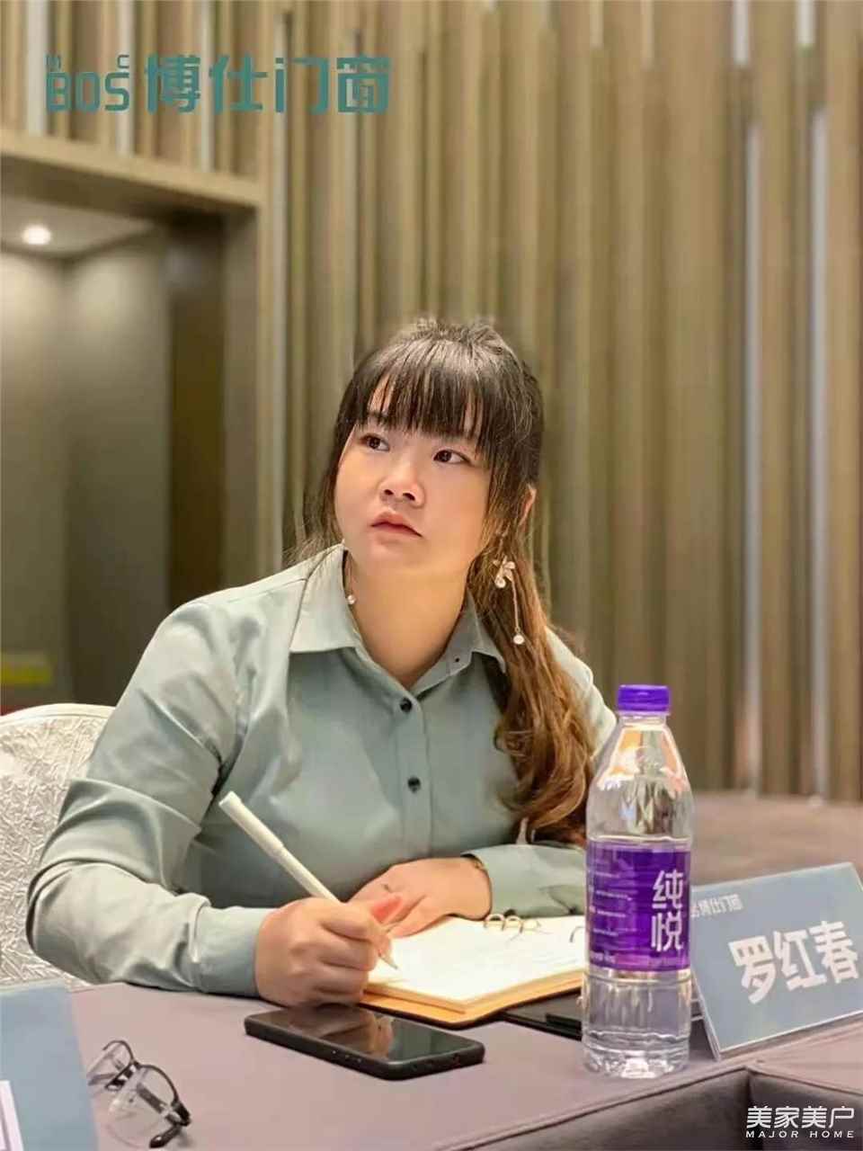 微信图片_20210605163346.jpg 图片