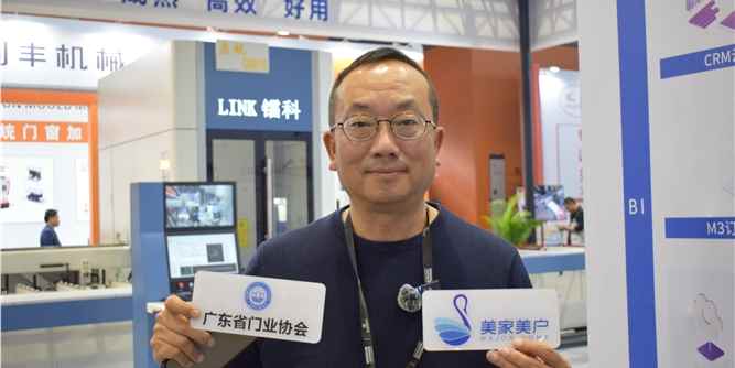 幕墙展专访|镭科智能：推动门窗软件设备一体化服务，助力行业降本增效