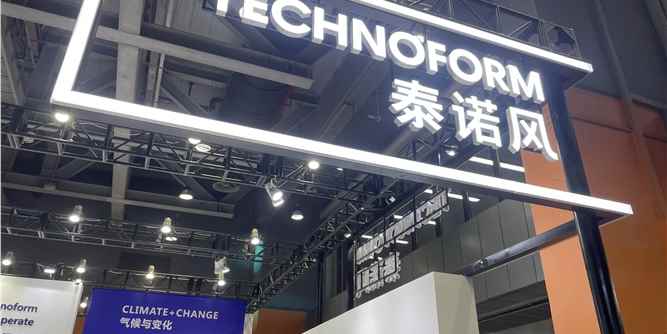 幕墙展专访|泰诺风：做门窗的守护者，成功穿越生命周期