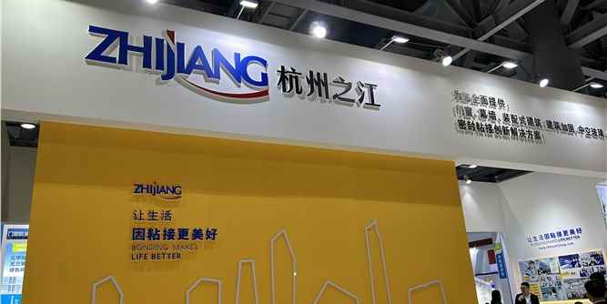 幕墙展专访|杭州之江：以多样化解决方案，粘接美好生活