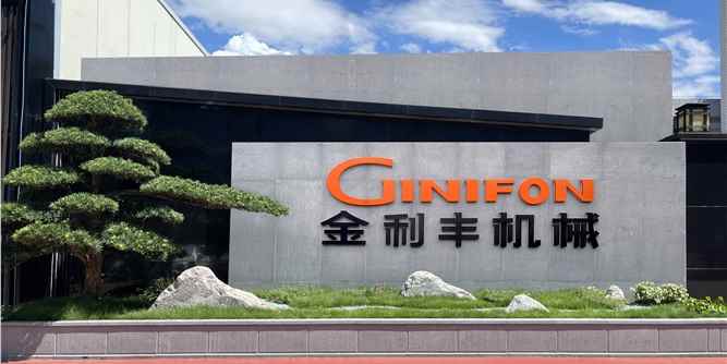 人物专访|金利丰模具总经理黄国强：“卷价格”没有意义，“卷价值”才能长久