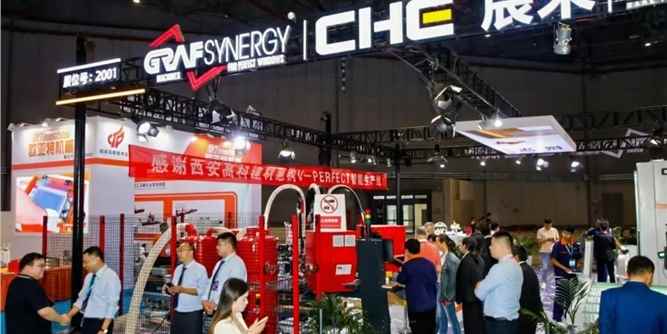 2024FBC专访|新塑窗回归，山东辰禾助力家装门窗打造差异化优势