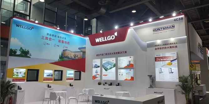 快报｜聚焦广州门窗展会：威固引领行业新风尚