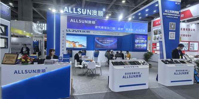 门窗幕墙展专访|澳顺科技：携门窗密封胶条新品，惊艳广州门窗幕墙展