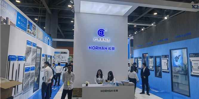 门窗幕墙展专访|新科艺五金：携新品征战广州门窗幕墙展，引领行业新风向