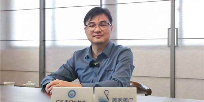 人物专访|伊歌总经理陈优善：扎根铝框架细分领域，做全屋门类定制标杆