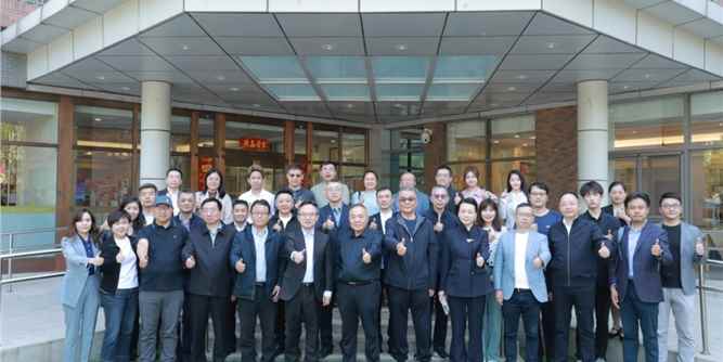全联房地产商会会长交流会走进远洋集团——共探“创新驱动·康养赋能”转型之道