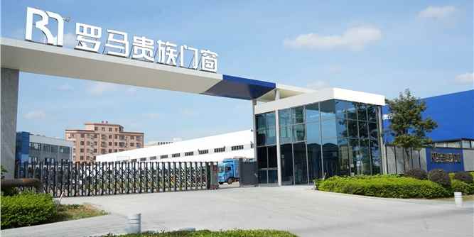 人物专访|于地产下行中精准破局！揭秘罗马贵族门窗逆市增长的独家攻略