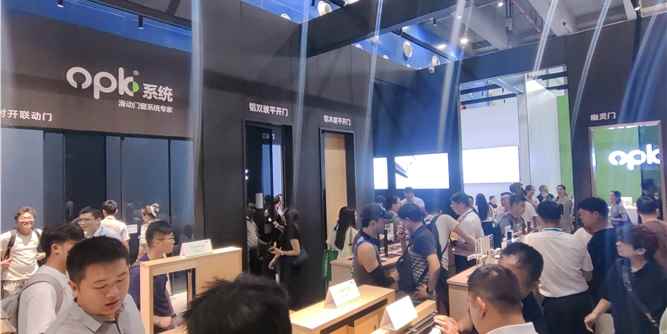 opk系统新品闪耀2025中国建博会（广州）