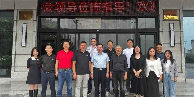 建华铝业、素派门窗战略转型数字化运营门窗系统供应链咨询研讨会成功举行