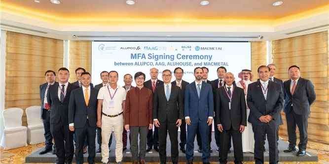 AAG亚铝集团打造沙特阿拉伯目前最大规模的一体化铝加工产业基地