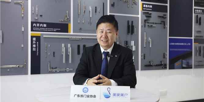 人物专访|LBK利佰五金中国区董事长黄德徐：以“超安全”基因破局高端赛道，锚定中国市场高质量增长