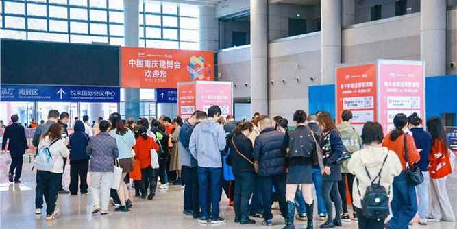 君子兰漆：以水漆技术领航产业升维，共筑渝派定制绿色未来