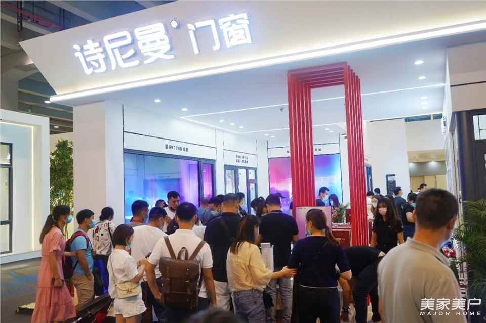 诗尼曼门窗：贴近用户需求，主打个性化定制