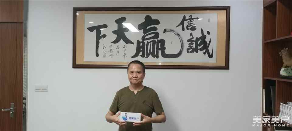 品贵门窗│轻奢风为新生代重塑个性之“门”