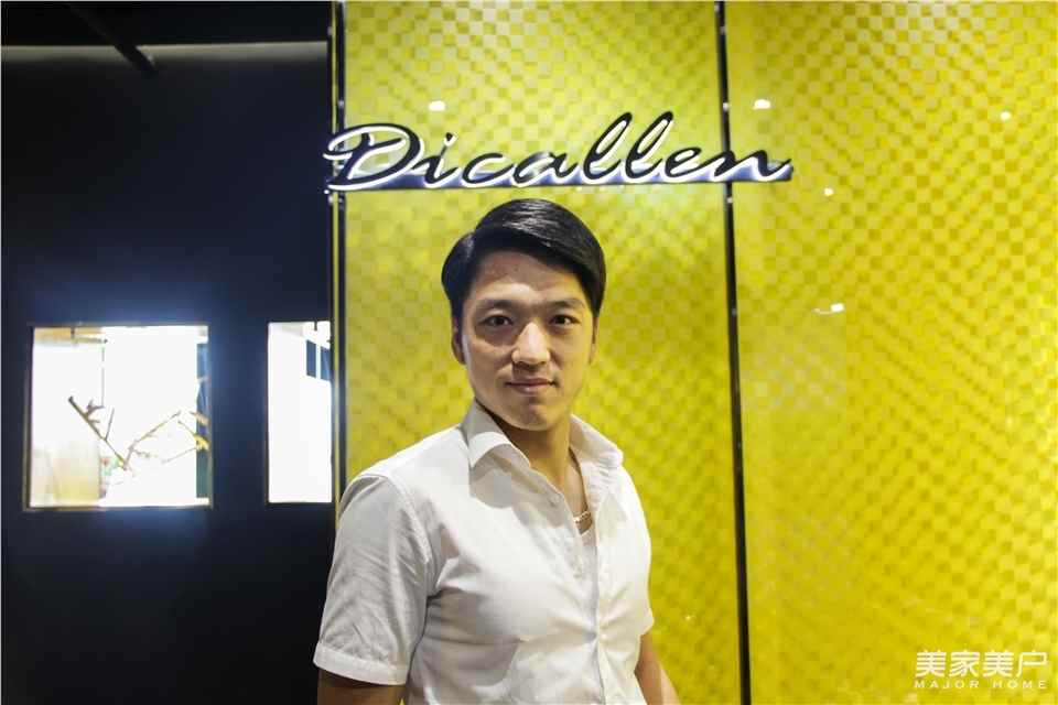 迪卡伦门窗新控：维护品牌稀缺性，赋予用户“差异化”优势