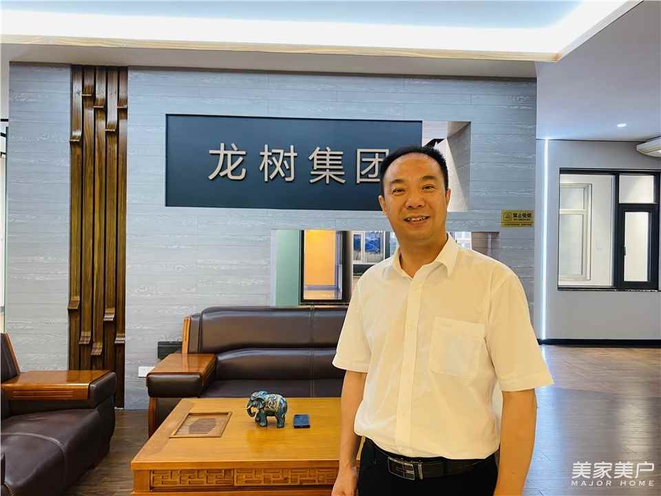 龙树整屋门窗：一店抵三店，实现门店优势最大化