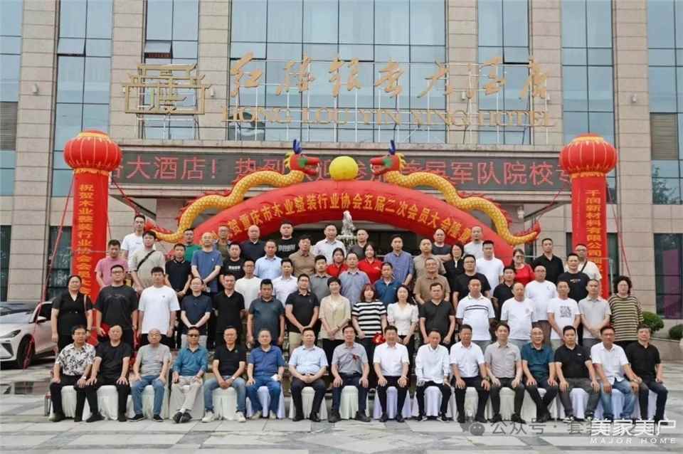 重塑名片 再叙未来