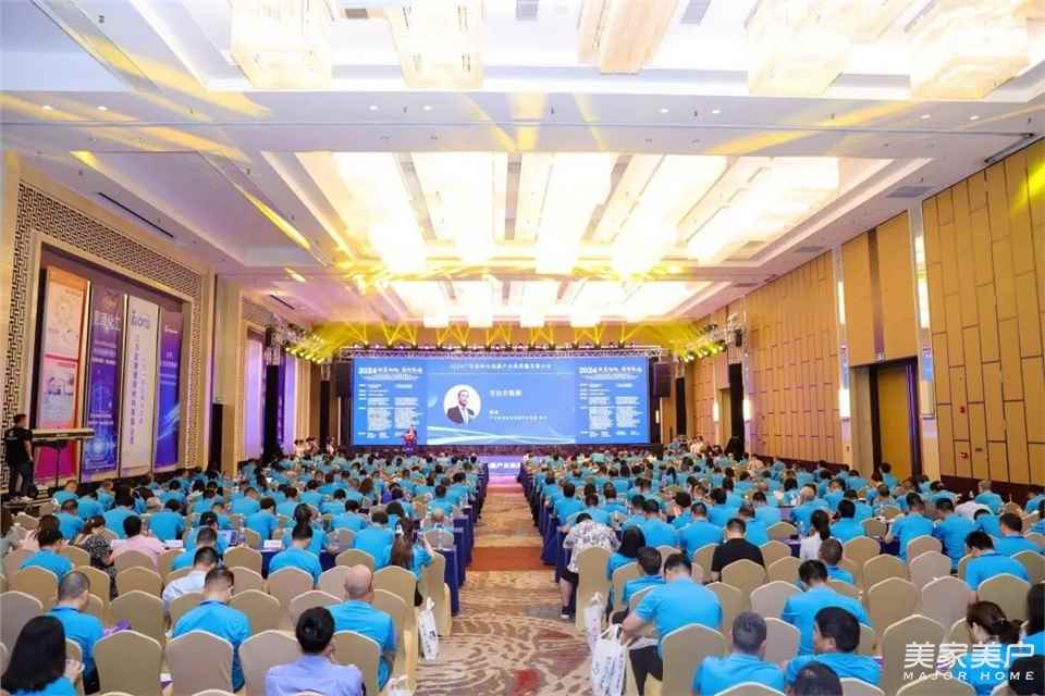 “涂墨扬帆，粤行致远”，2024广东涂料与油墨产业高质量发展大会召开