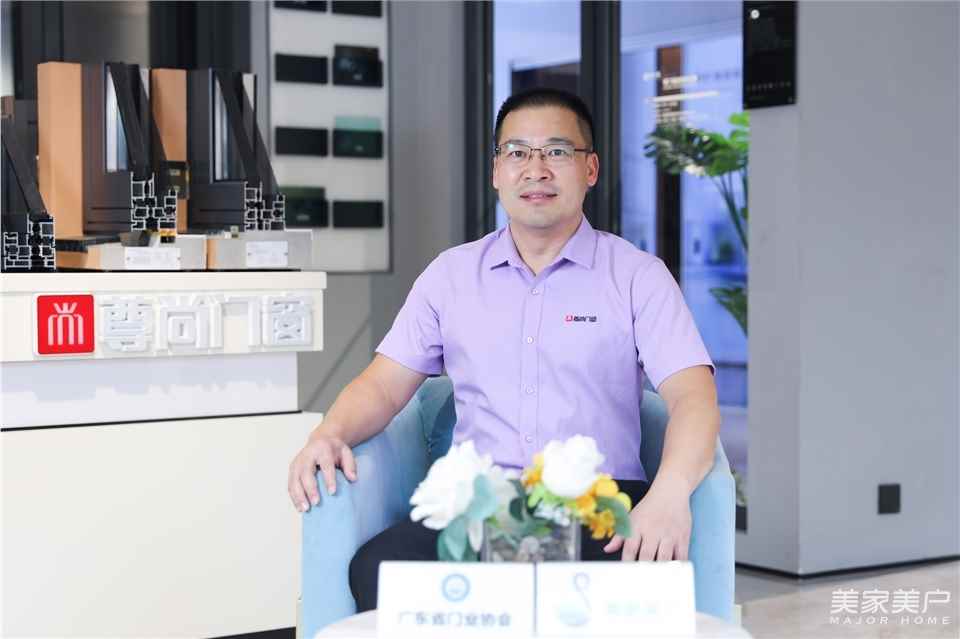 人物专访|尊尚门窗营销总监尹建业：全方位赋能经销商，推动销量稳步提升