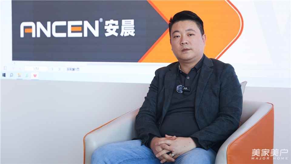 人物专访|安晨门窗董事长陈鹏：以“零距离战略”，赋能中小门窗企业