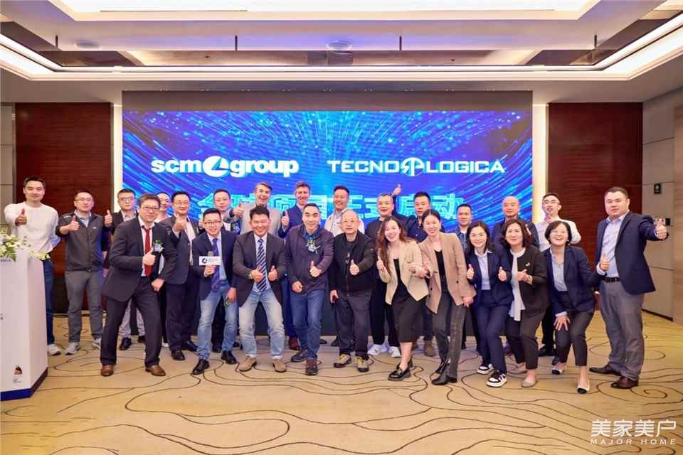 SCM携手Tecno Logica共筑家具制造行业,全自动化集成工程解决方案